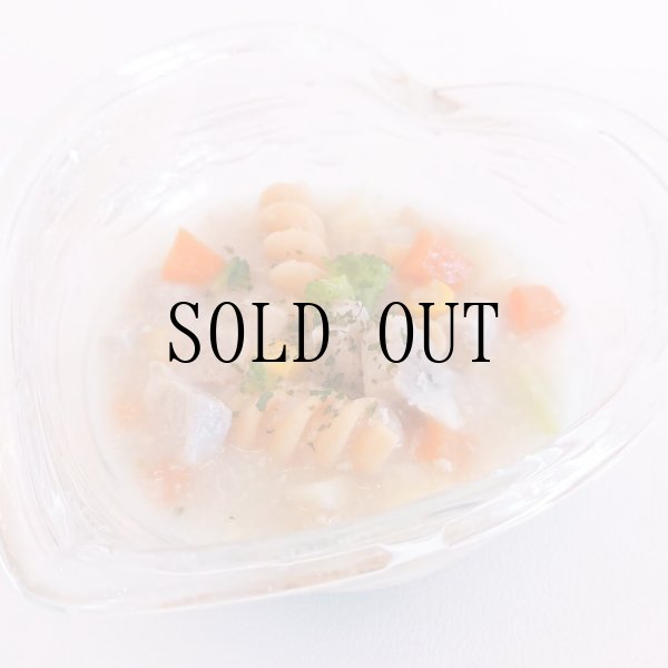 画像1: 【冷】ポーククリームシチュー (1)