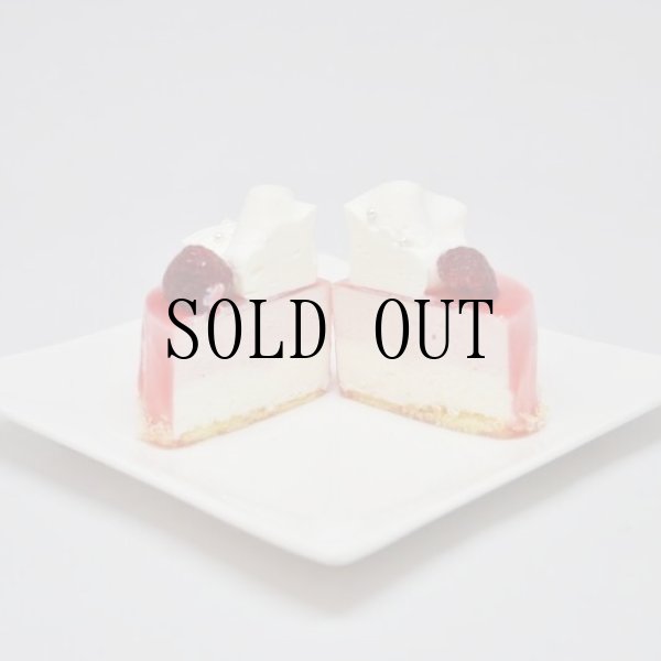 画像5: 【冷】2025Christmasセット (5)