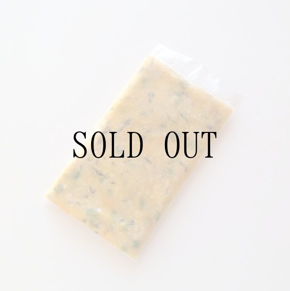 画像2: 【冷】かぼちゃの玄米リゾット (2)