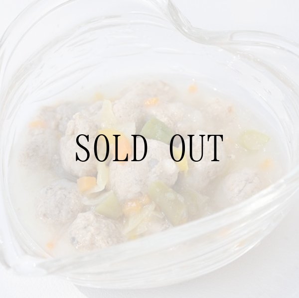 画像1: 【冷】いわしと野菜のスープ煮 (1)