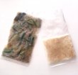 画像2: 【冷】茄子とピーマンの味噌炒め (2)