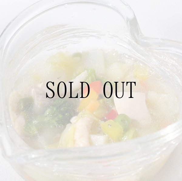 画像1: 【冷】チキンと彩り野菜のポトフ (1)