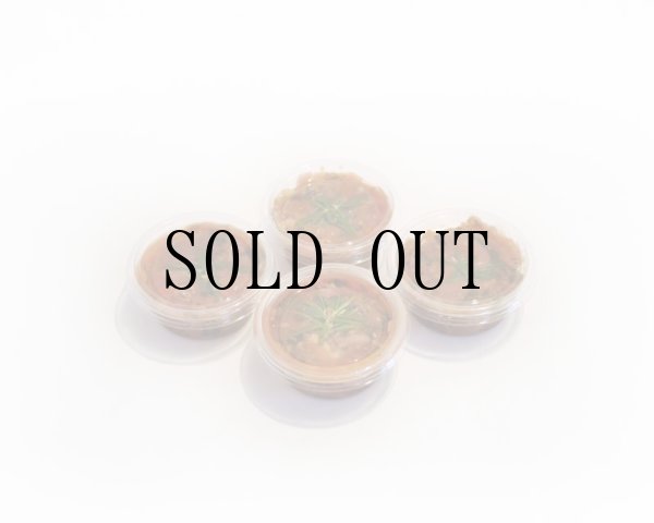 画像2: 【冷】※オンラインショップ限定※カラダが喜ぶご褒美スープの具（４個入り） (2)