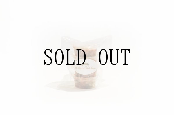 画像3: 【冷】※オンラインショップ限定※カラダが喜ぶご褒美スープの具（４個入り） (3)