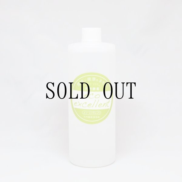 500ml
