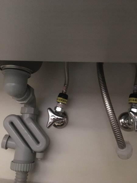 画像10: 浄活水器エリクサーII (10)