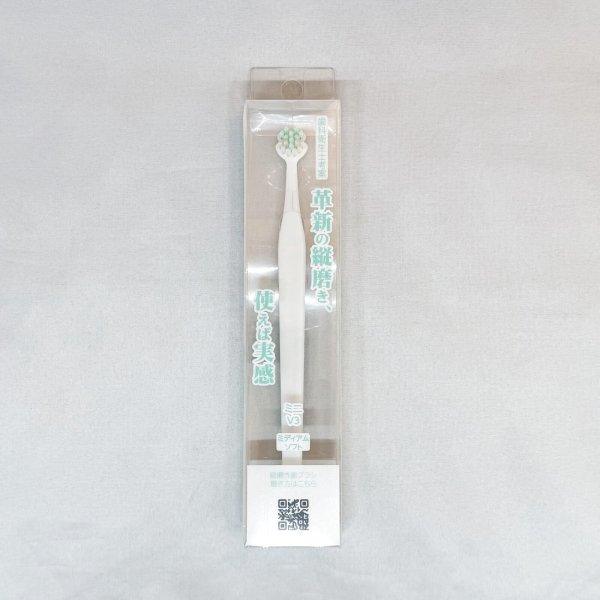 画像6: Tate.縦磨き歯ブラシ (6)