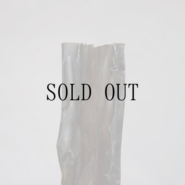 画像2: 漁師昆布(選りすぐり) (2)