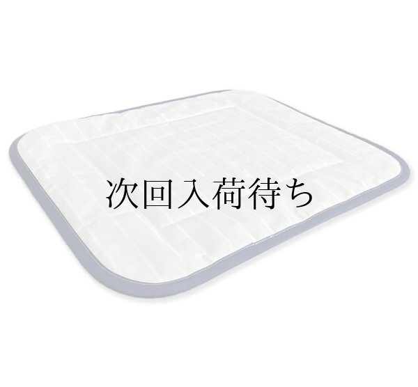 画像1: ネコロング (1)