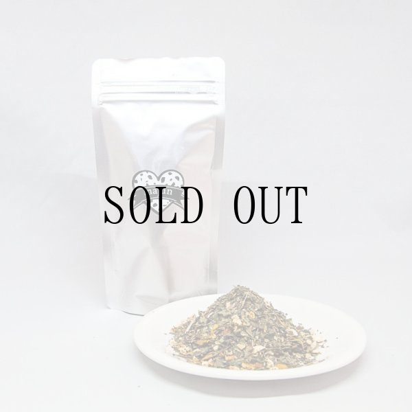 画像4: majunオリジナル／ワイルドハーブ(レモン) (4)