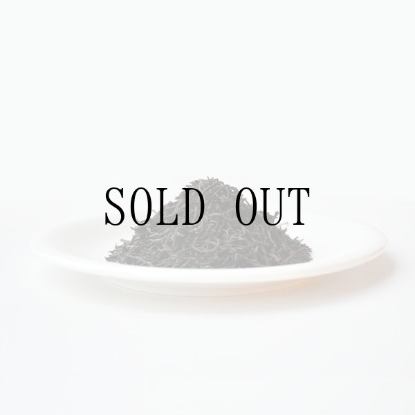 画像2: フルオーガニック紅茶／キャラメル (2)