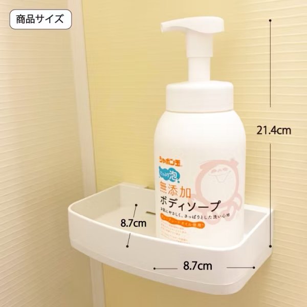画像3: 無添加ボディソープたっぷり泡ボトル 570mL (3)