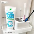 画像3: シャボン玉せっけんハミガキ 140g (3)