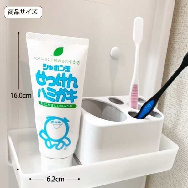 画像3: シャボン玉せっけんハミガキ 140g (3)