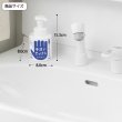画像3: 手洗いせっけん バブルガード300mL (3)