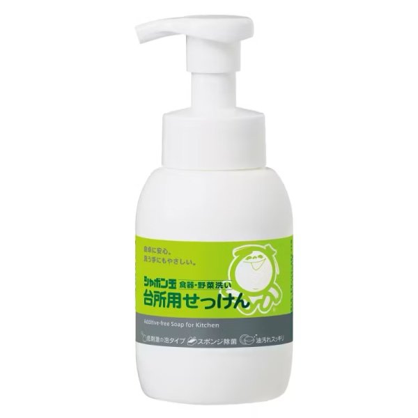 画像1: シャボン玉台所用せっけん泡タイプボトル300ｍL (1)