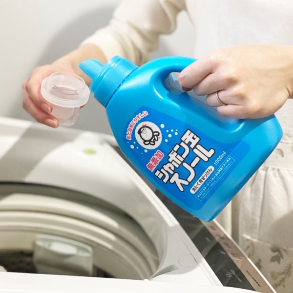 画像3: シャボン玉スノールつめかえ用 880mL (3)