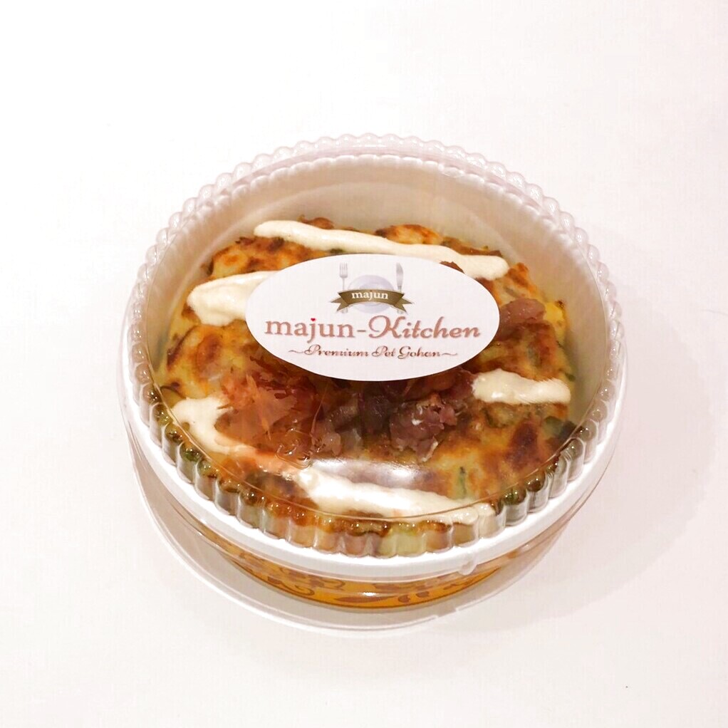 冷 能勢オーガニック野菜 但馬牛すじこんお好み焼き ペットのおうちケア専門ショップ 冷 能勢オーガニック野菜 但馬牛すじこんお好み焼き ペットのおうちケア専門ショップ